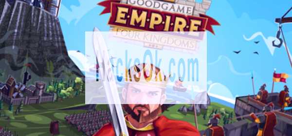 goodgame empire hack online game